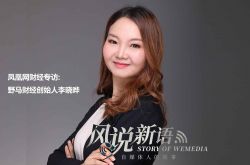 [9分钟科普下]日照公司电话_哔哩哔哩-3